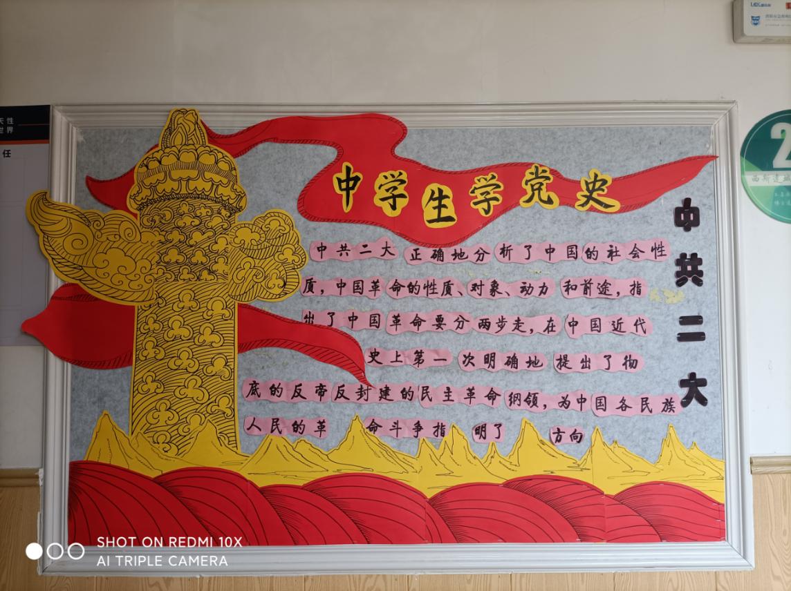 304am永利集团官网(中国)有限公司-Official Website