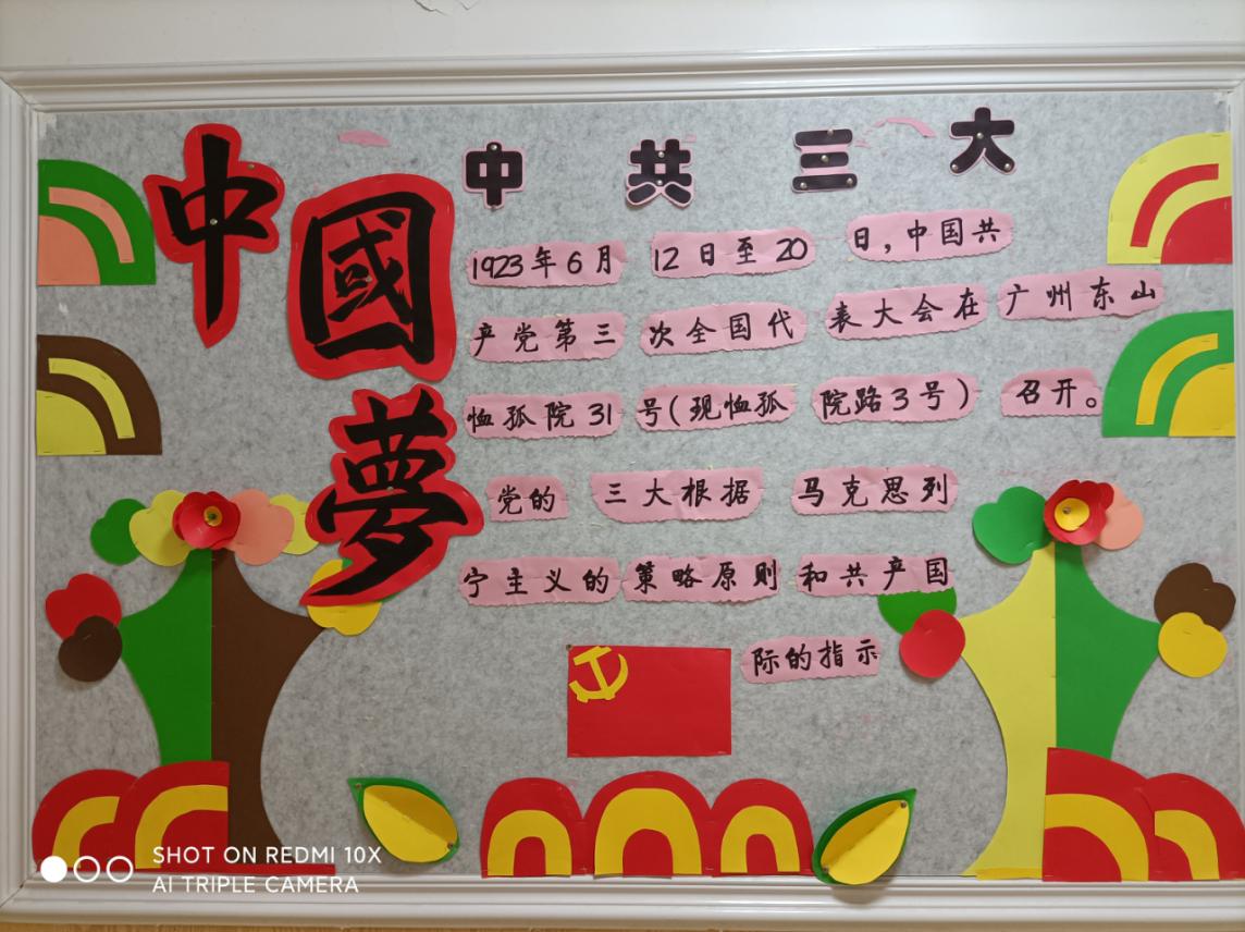 304am永利集团官网(中国)有限公司-Official Website