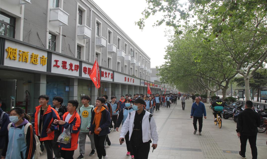 304am永利集团官网(中国)有限公司-Official Website