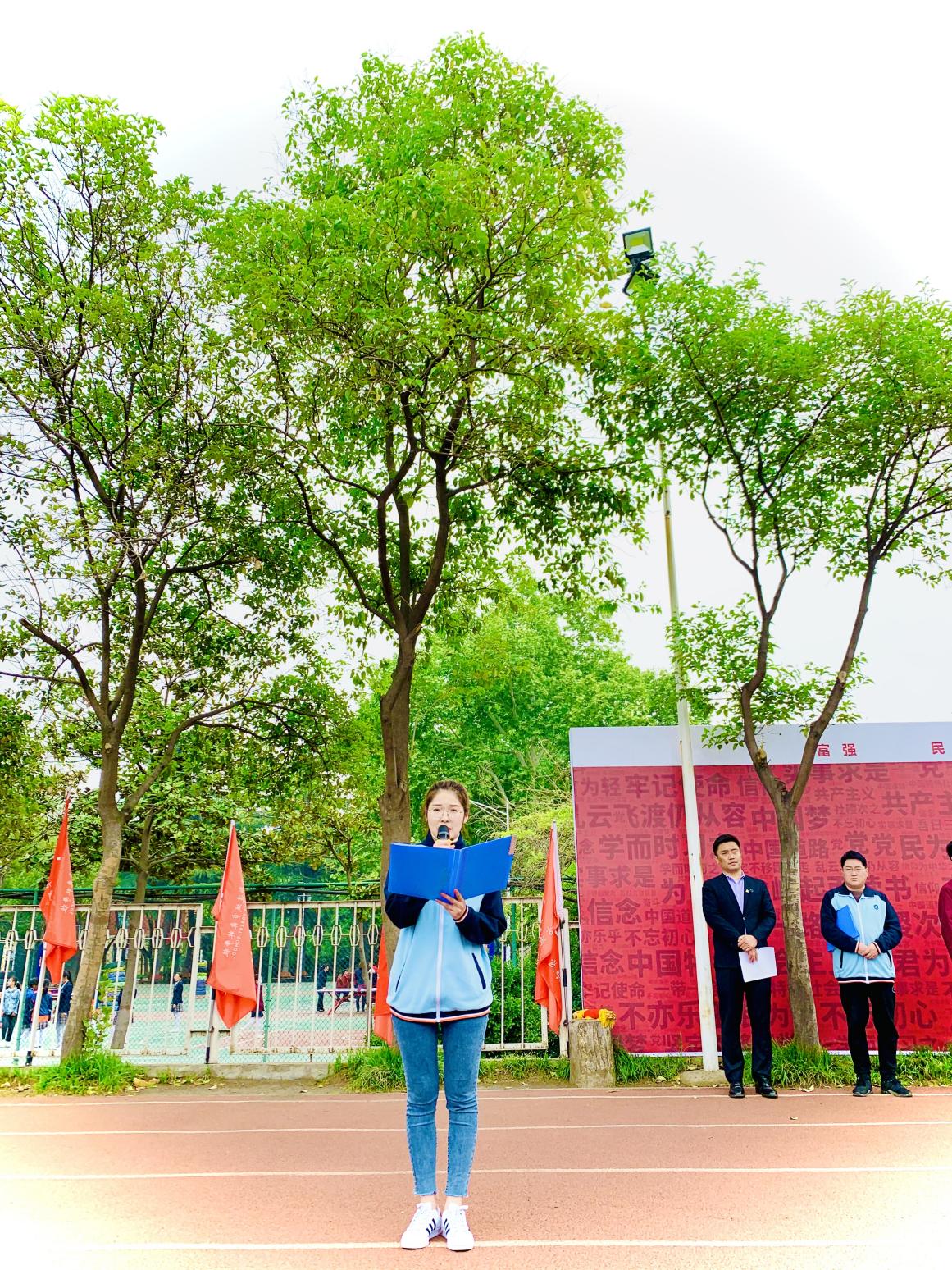 304am永利集团官网(中国)有限公司-Official Website