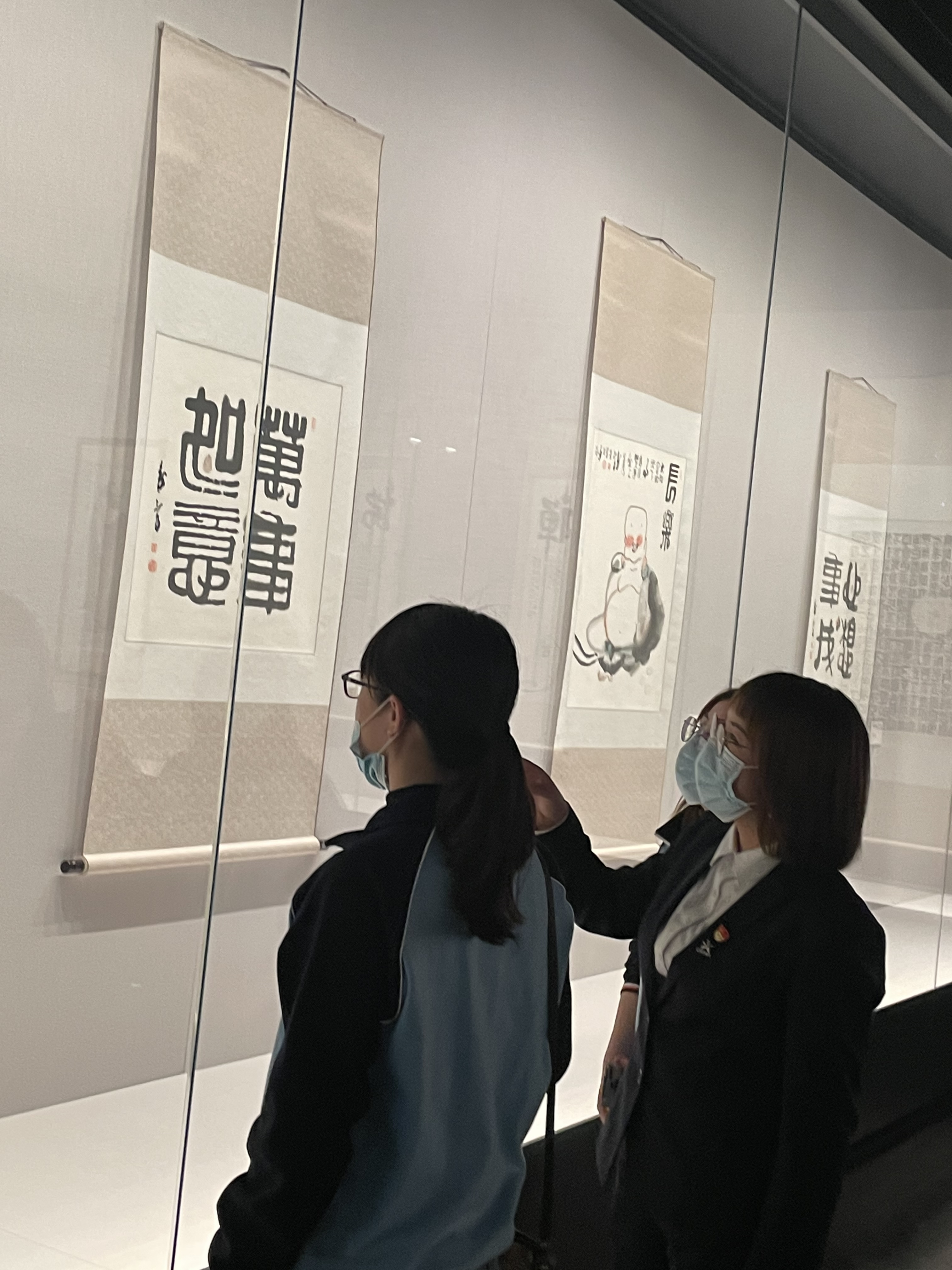 304am永利集团官网(中国)有限公司-Official Website