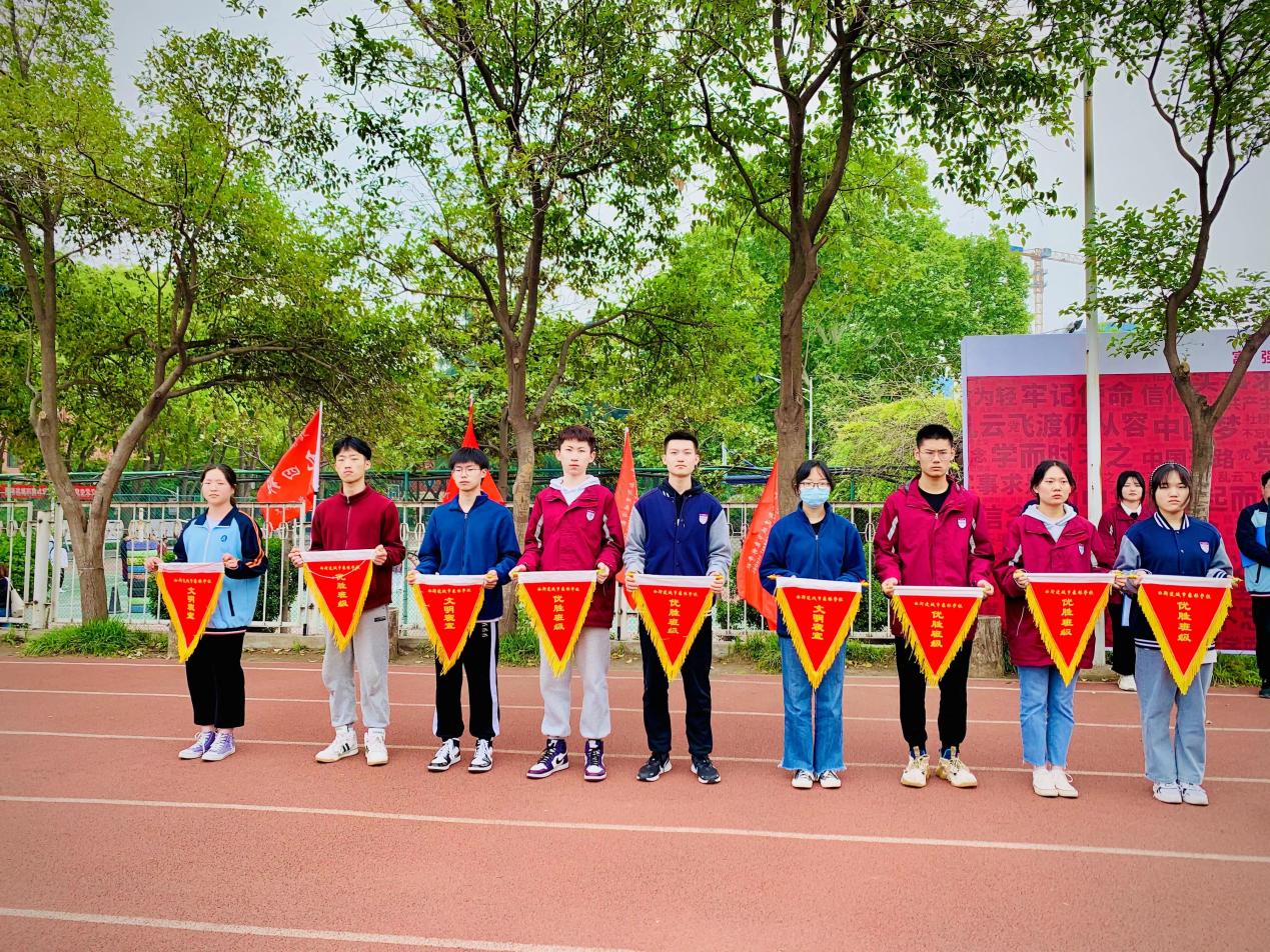 304am永利集团官网(中国)有限公司-Official Website