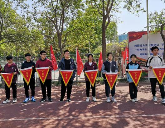 304am永利集团官网(中国)有限公司-Official Website