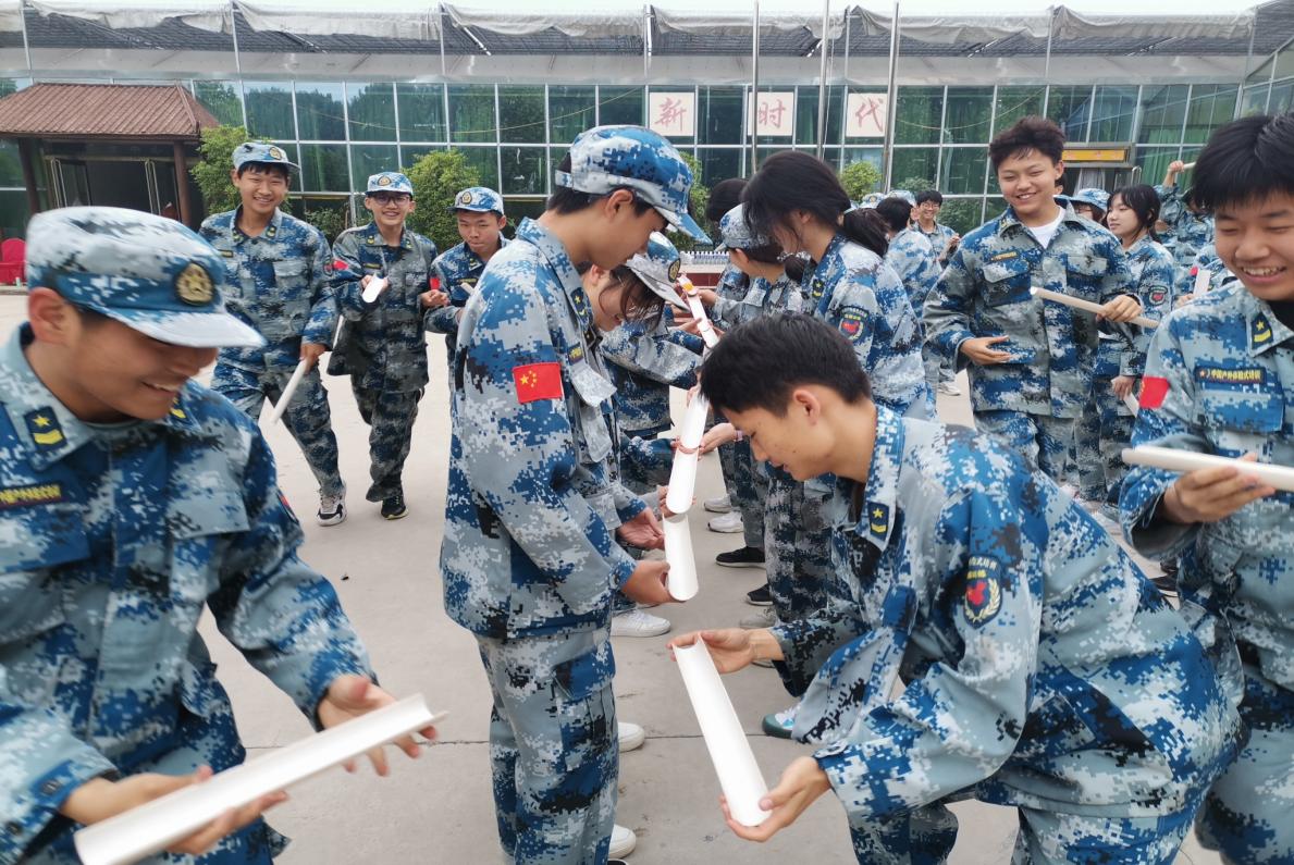 304am永利集团官网(中国)有限公司-Official Website