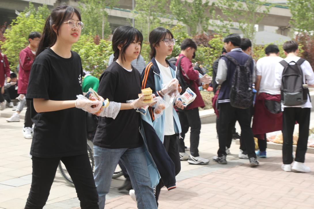 304am永利集团官网(中国)有限公司-Official Website