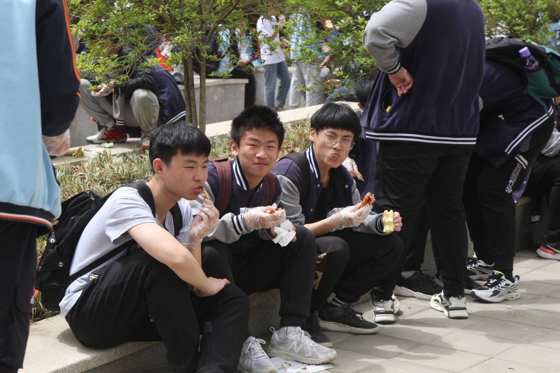 304am永利集团官网(中国)有限公司-Official Website