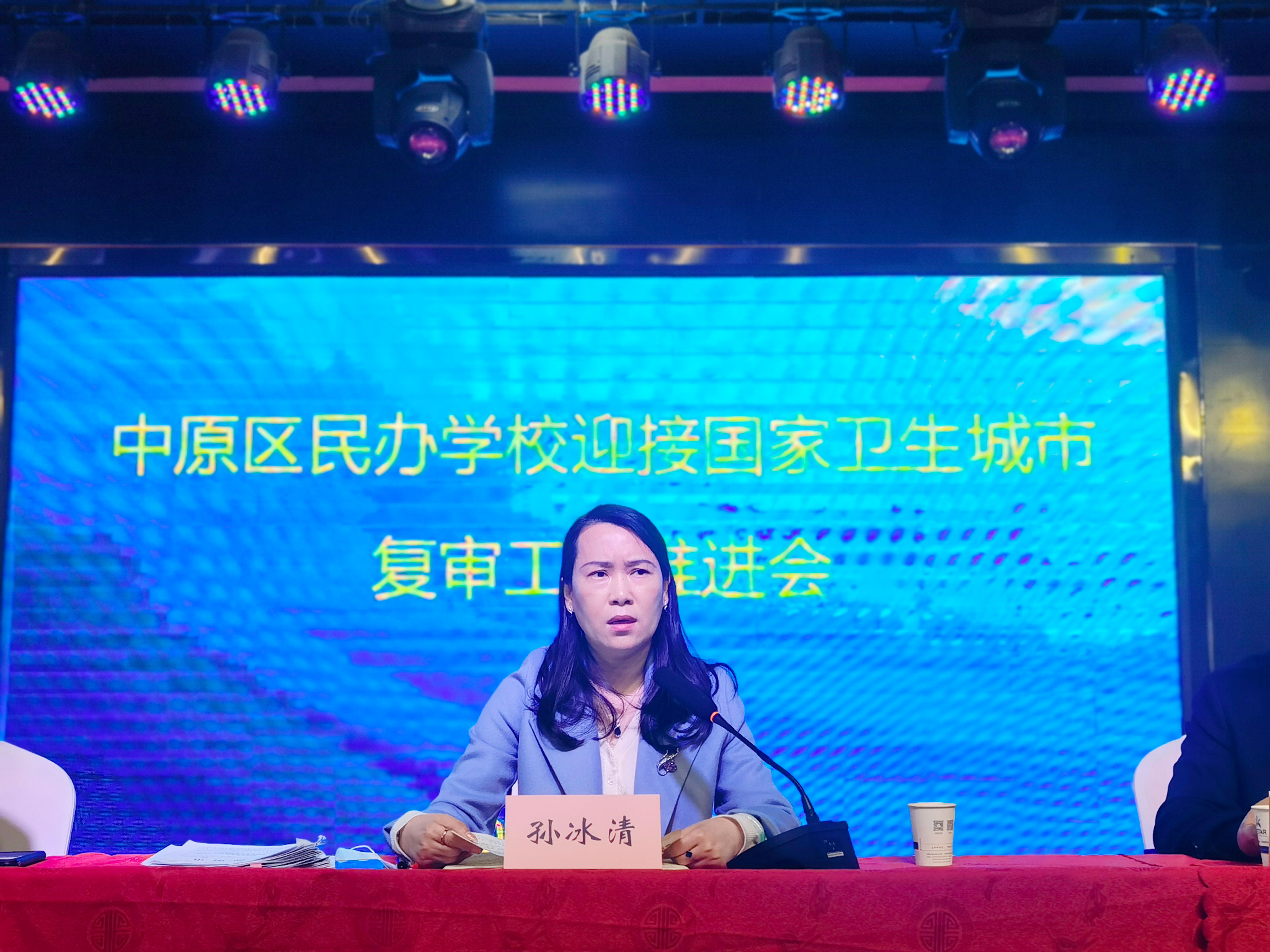 304am永利集团官网(中国)有限公司-Official Website