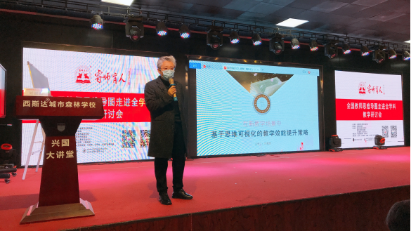 304am永利集团官网(中国)有限公司-Official Website