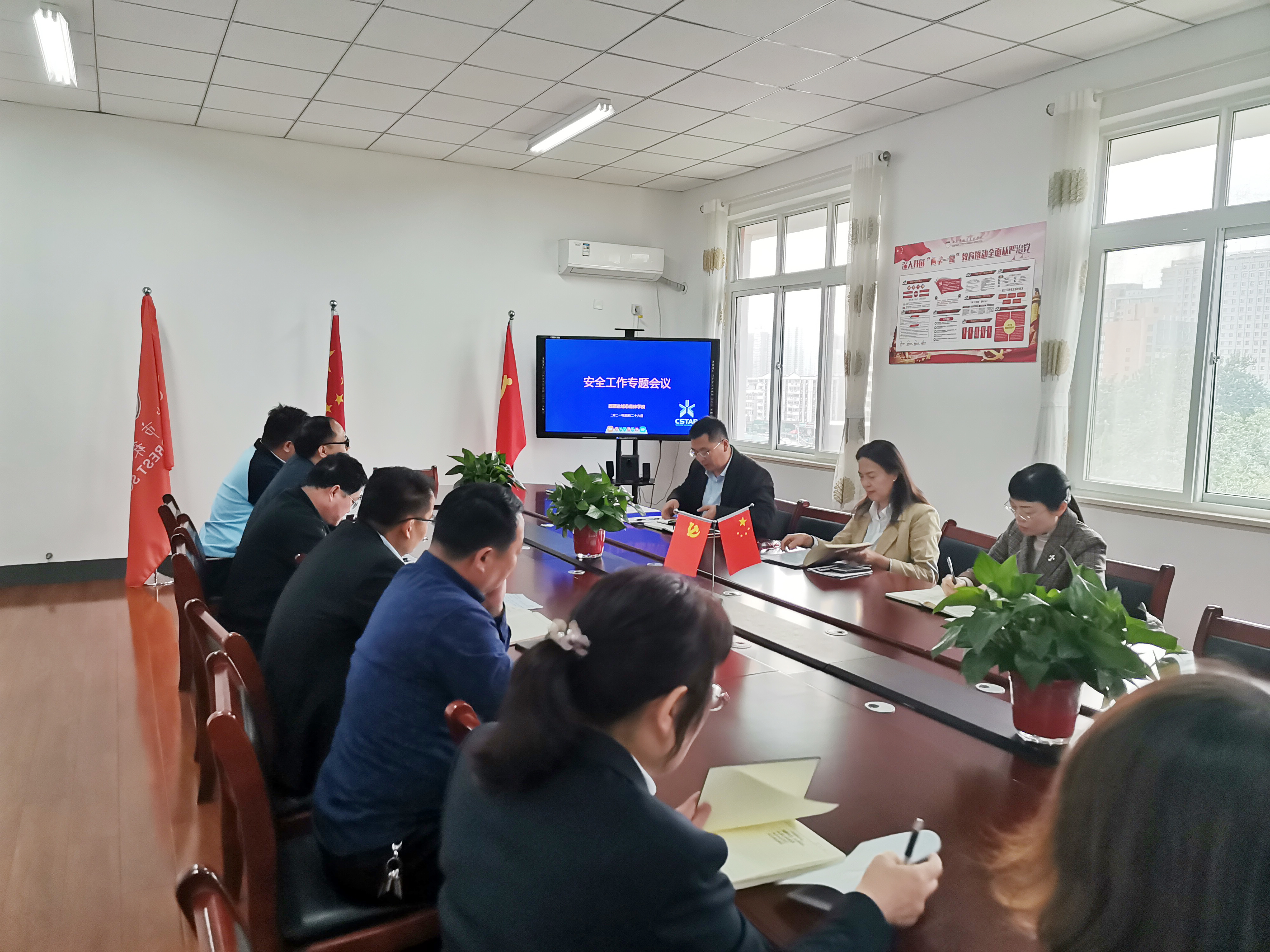 304am永利集团官网(中国)有限公司-Official Website