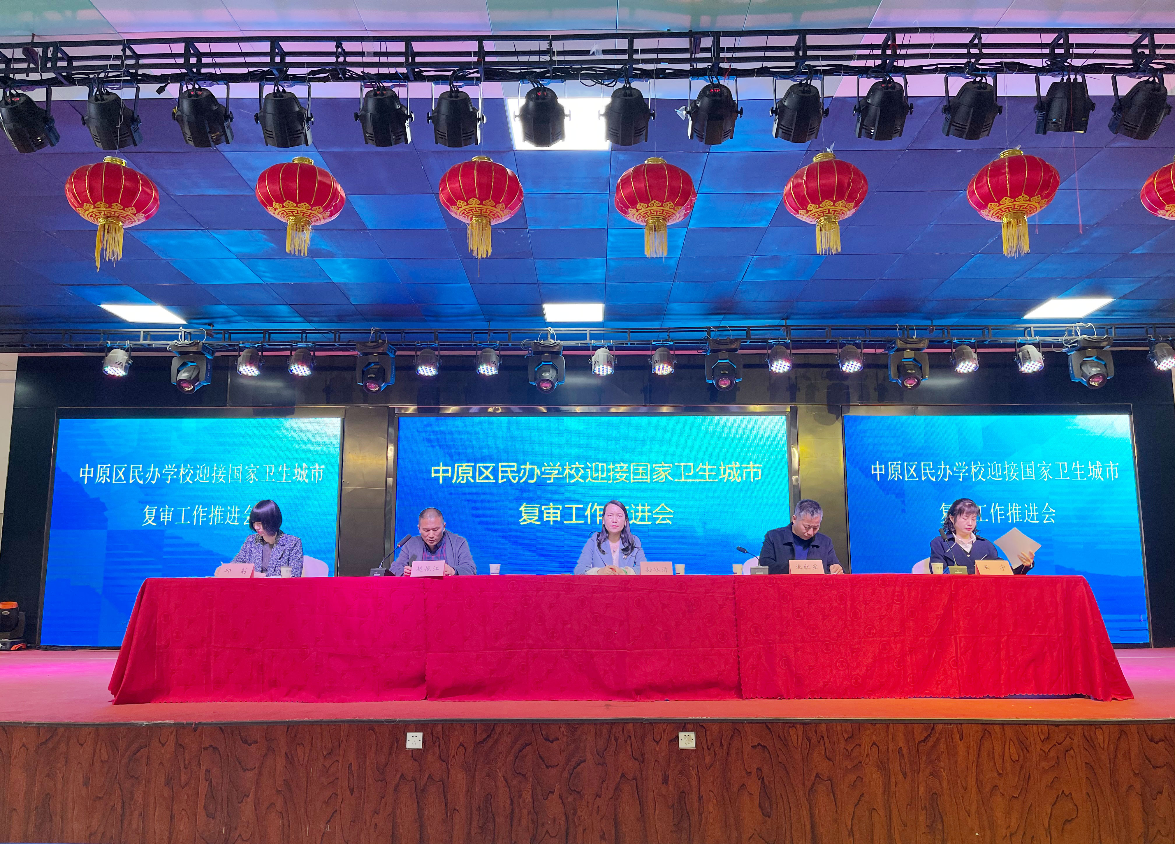 304am永利集团官网(中国)有限公司-Official Website