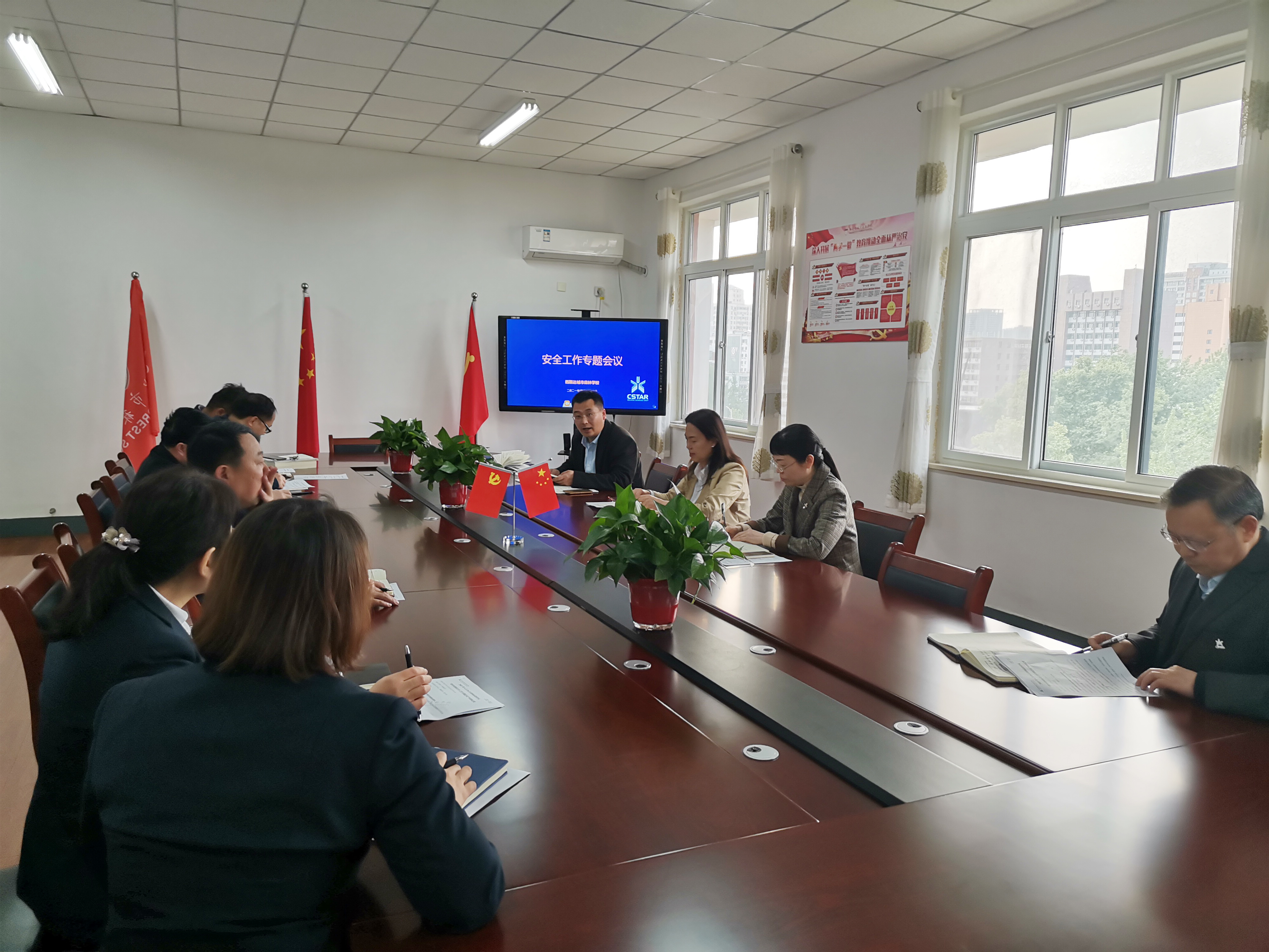 304am永利集团官网(中国)有限公司-Official Website