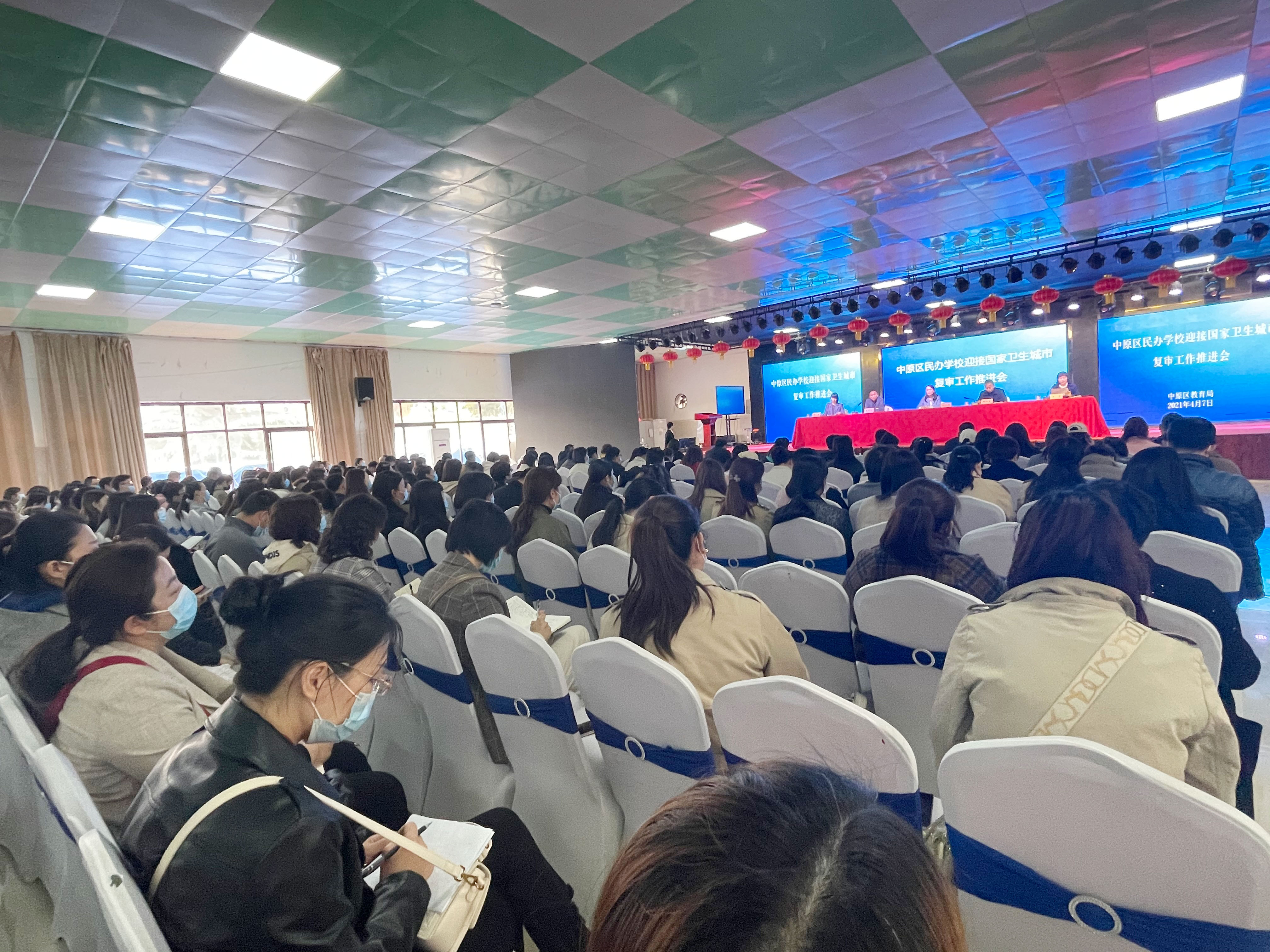 304am永利集团官网(中国)有限公司-Official Website