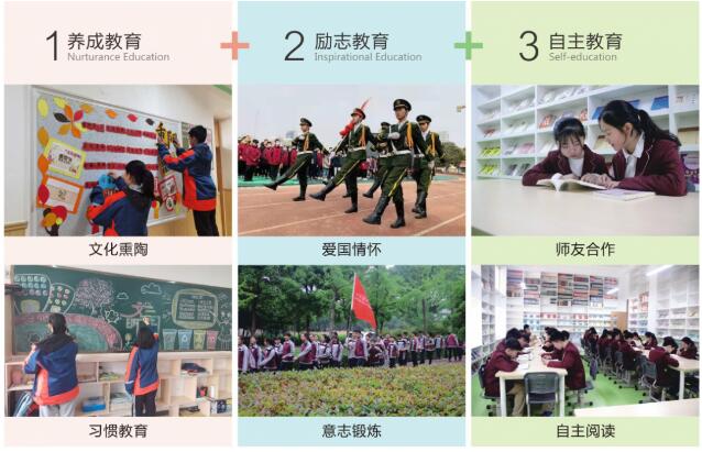 304am永利集团官网(中国)有限公司-Official Website