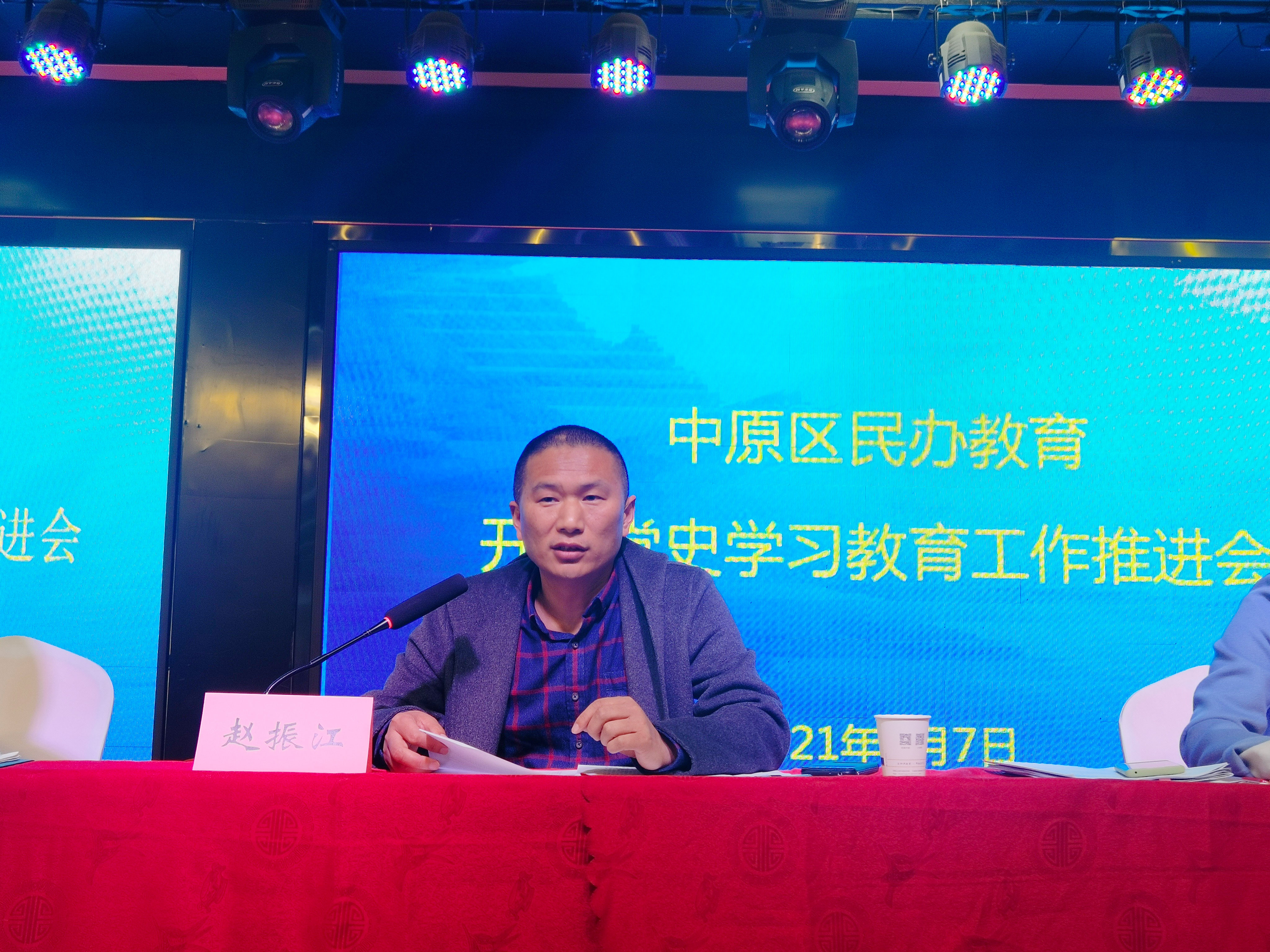 304am永利集团官网(中国)有限公司-Official Website