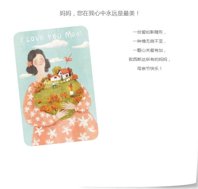 304am永利集团官网(中国)有限公司-Official Website