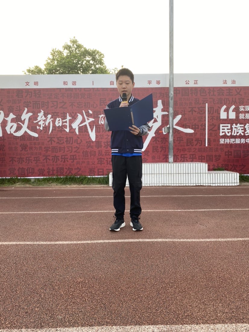 304am永利集团官网(中国)有限公司-Official Website