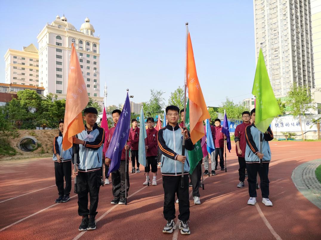 304am永利集团官网(中国)有限公司-Official Website