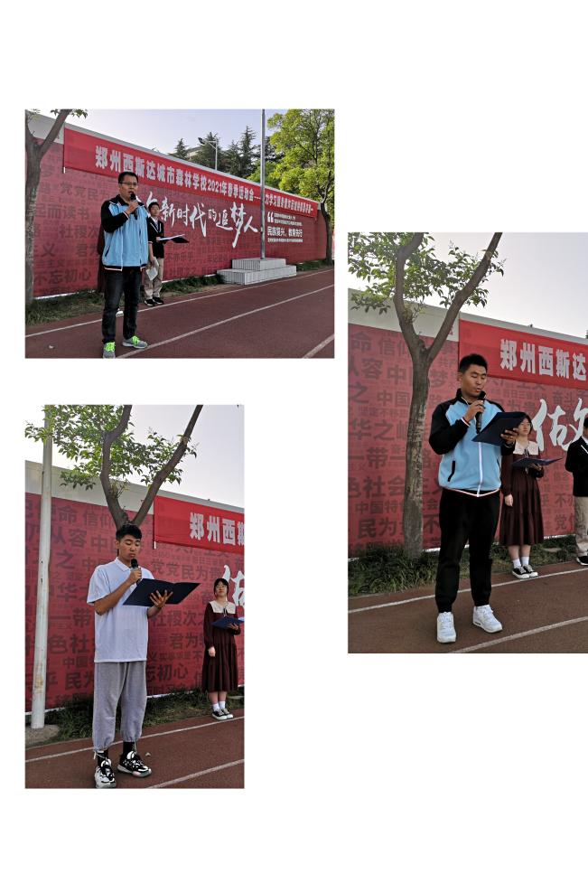 304am永利集团官网(中国)有限公司-Official Website