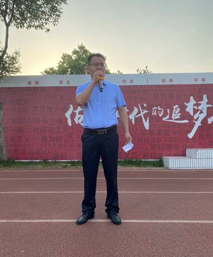 304am永利集团官网(中国)有限公司-Official Website