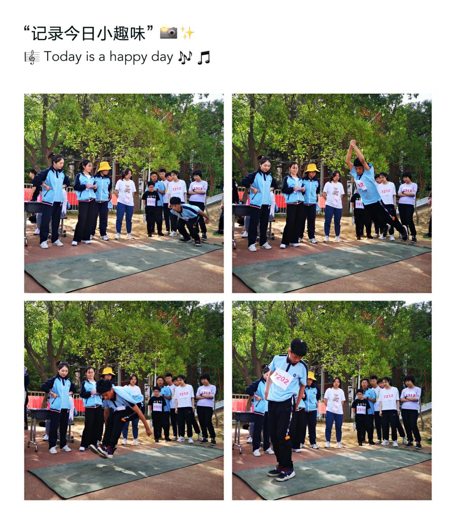 304am永利集团官网(中国)有限公司-Official Website