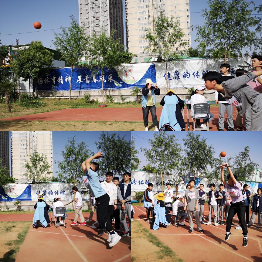 304am永利集团官网(中国)有限公司-Official Website