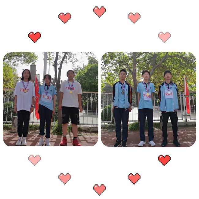 304am永利集团官网(中国)有限公司-Official Website