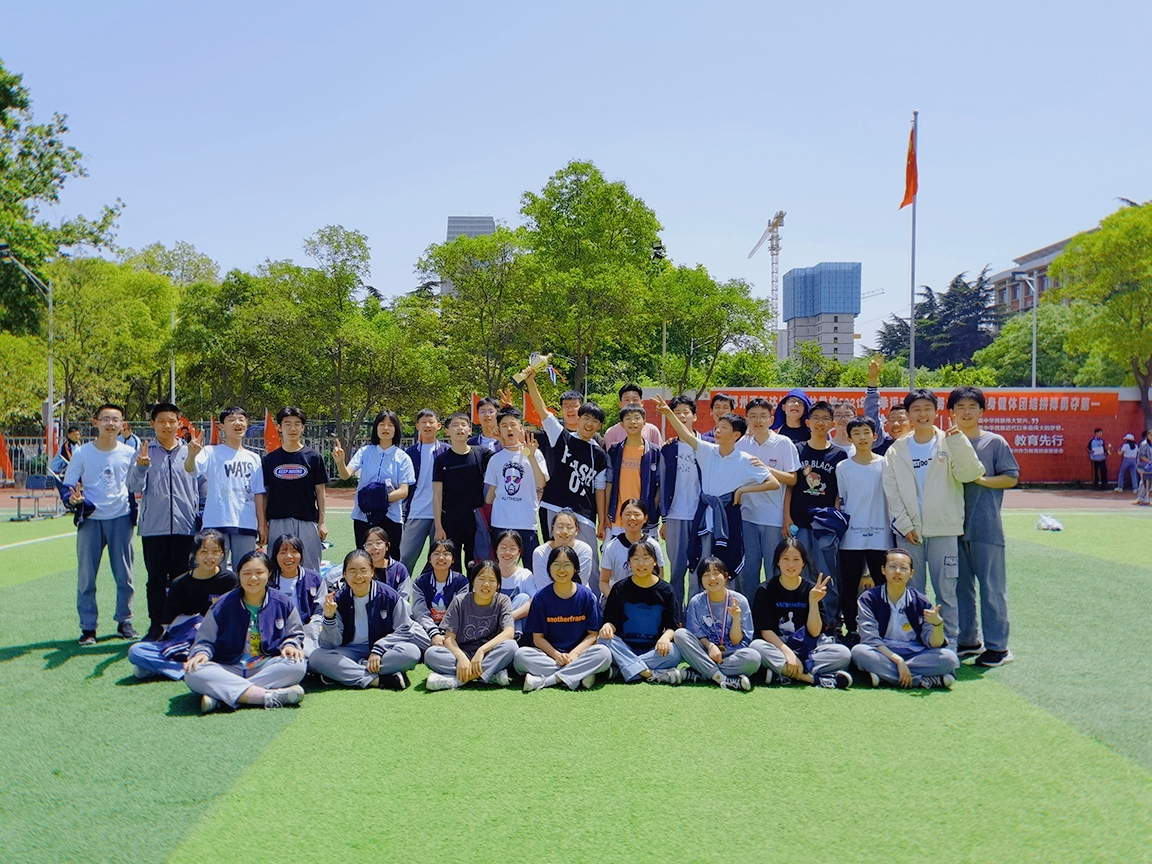 304am永利集团官网(中国)有限公司-Official Website