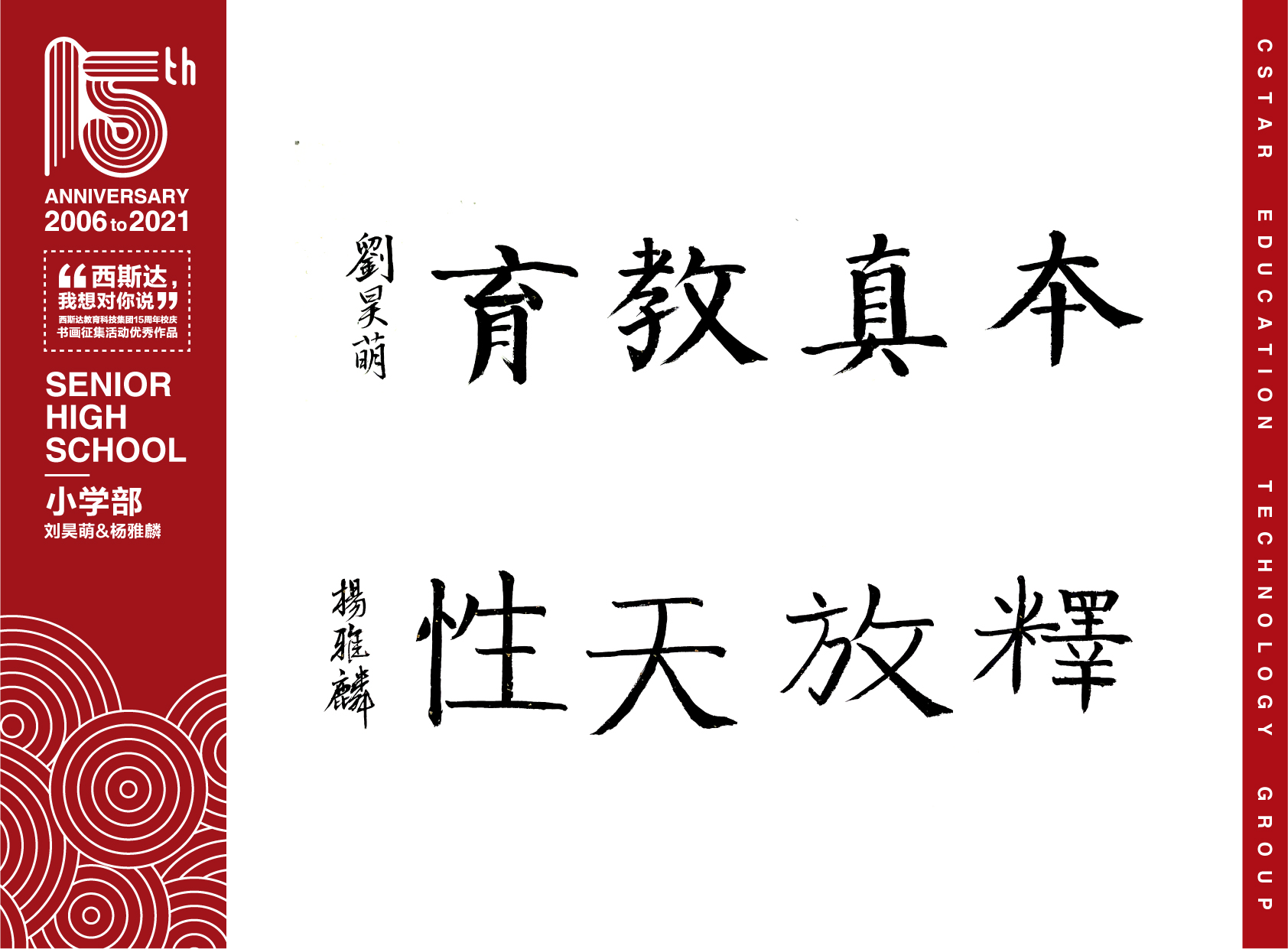 304am永利集团官网(中国)有限公司-Official Website