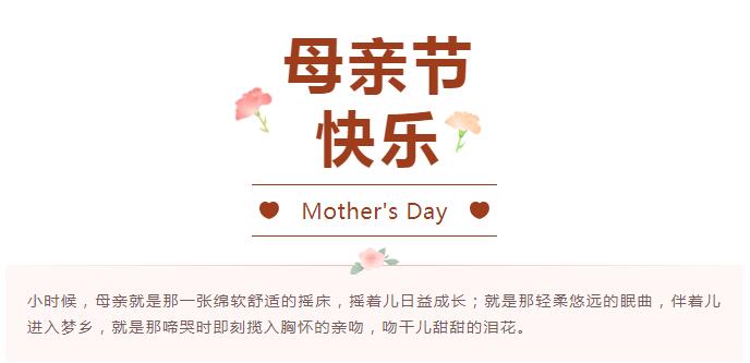 304am永利集团官网(中国)有限公司-Official Website