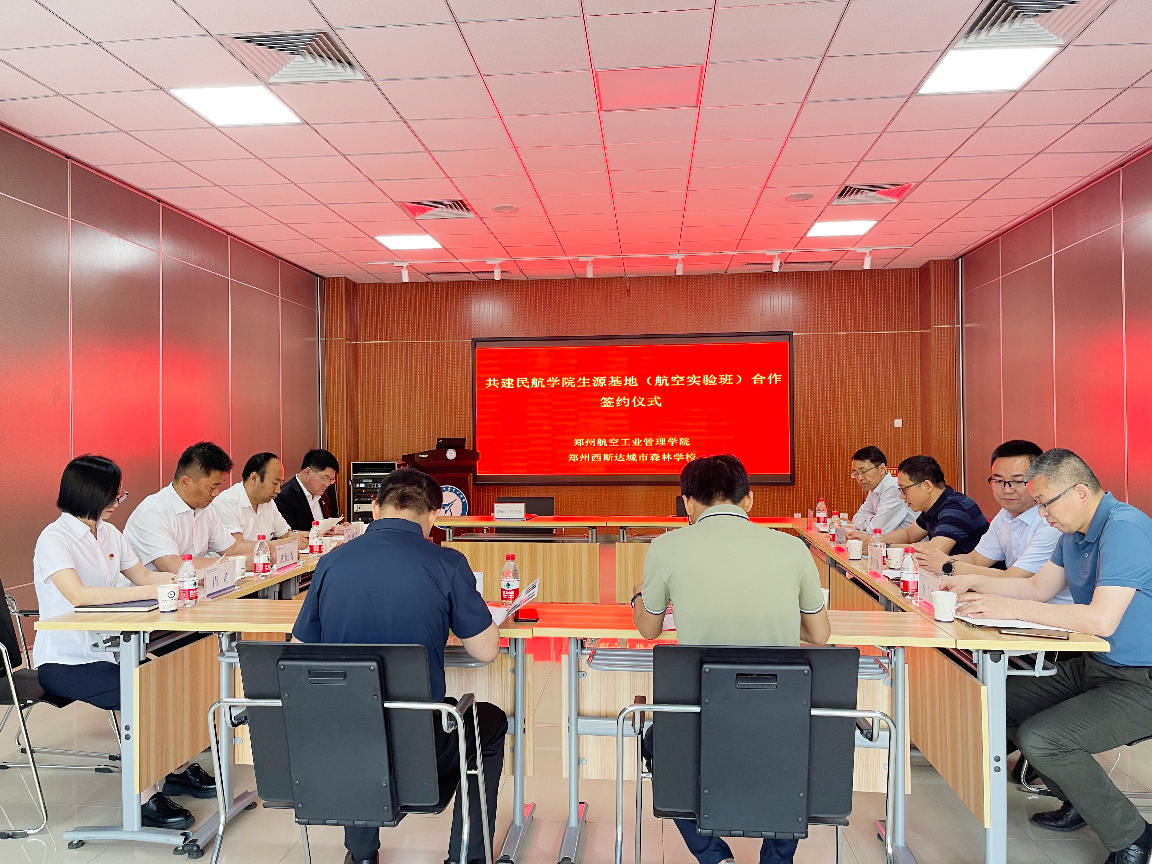 304am永利集团官网(中国)有限公司-Official Website