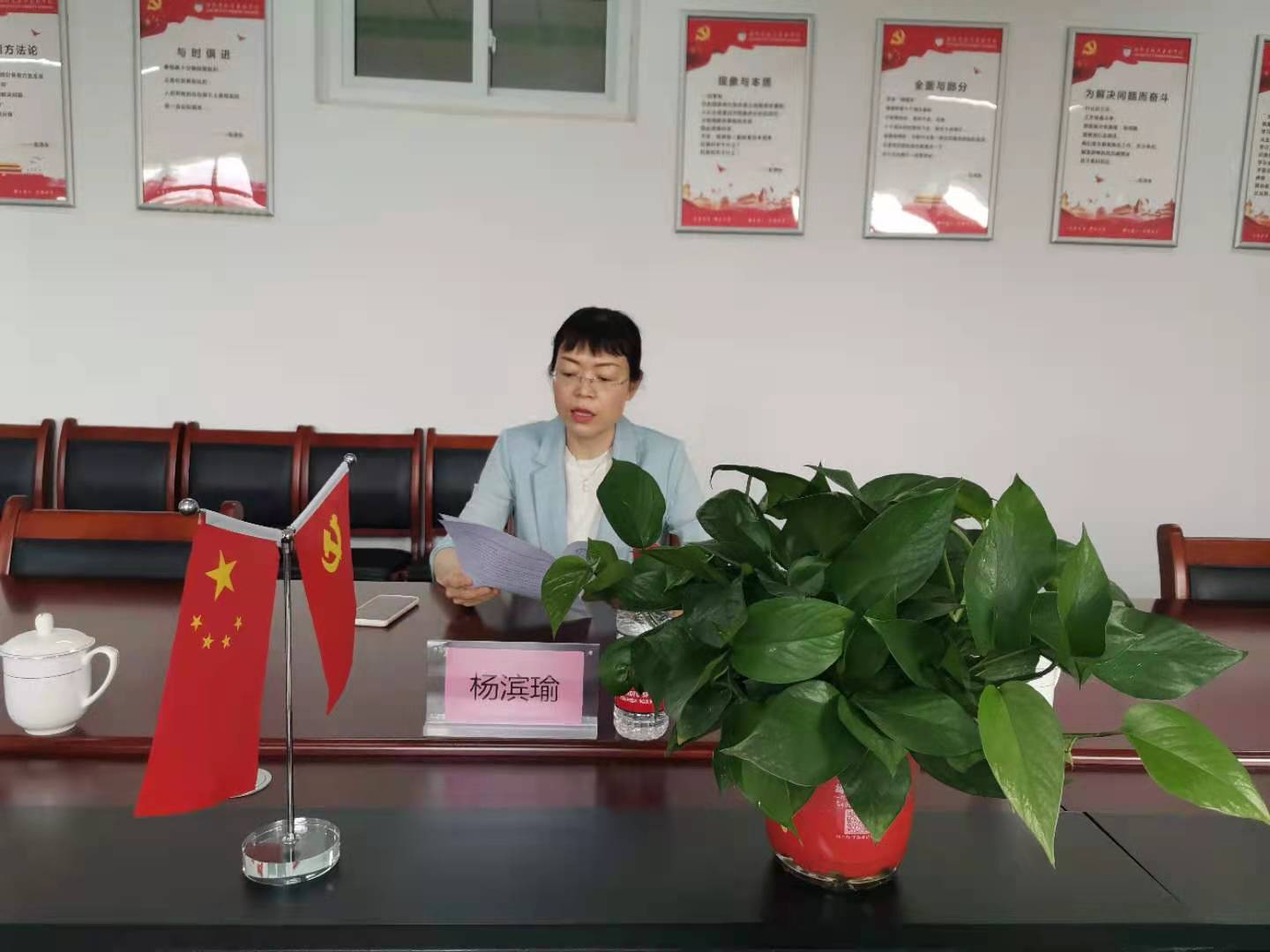 304am永利集团官网(中国)有限公司-Official Website