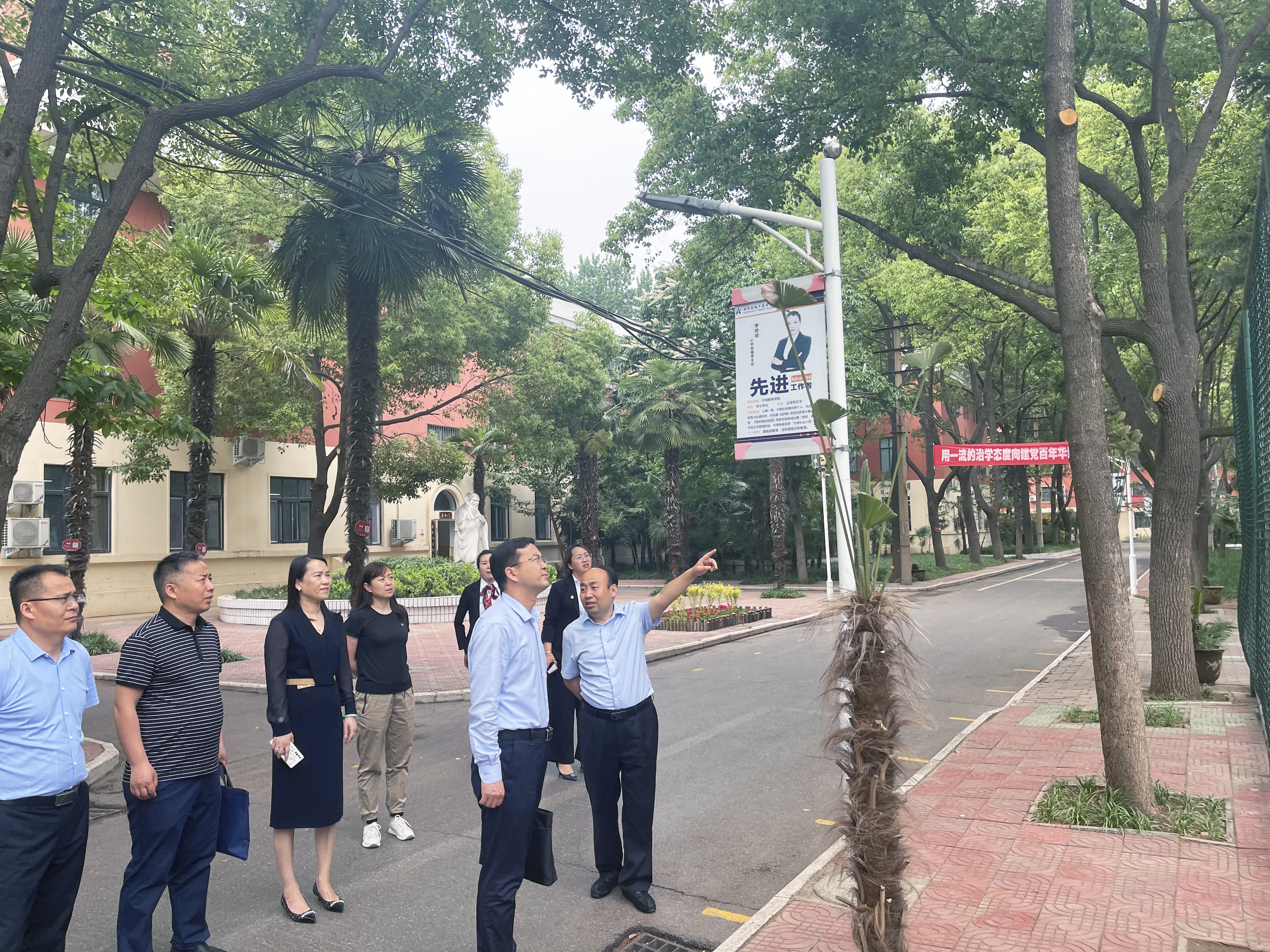 304am永利集团官网(中国)有限公司-Official Website