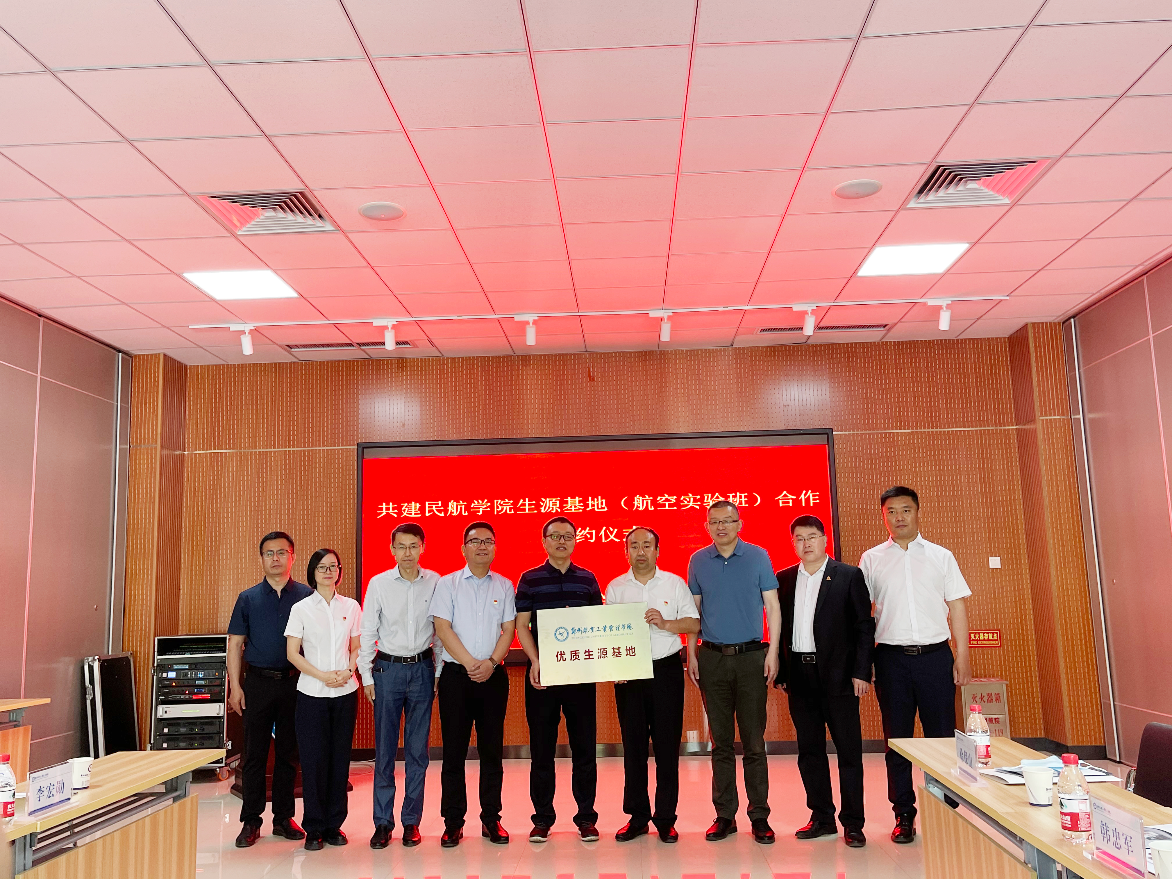 304am永利集团官网(中国)有限公司-Official Website