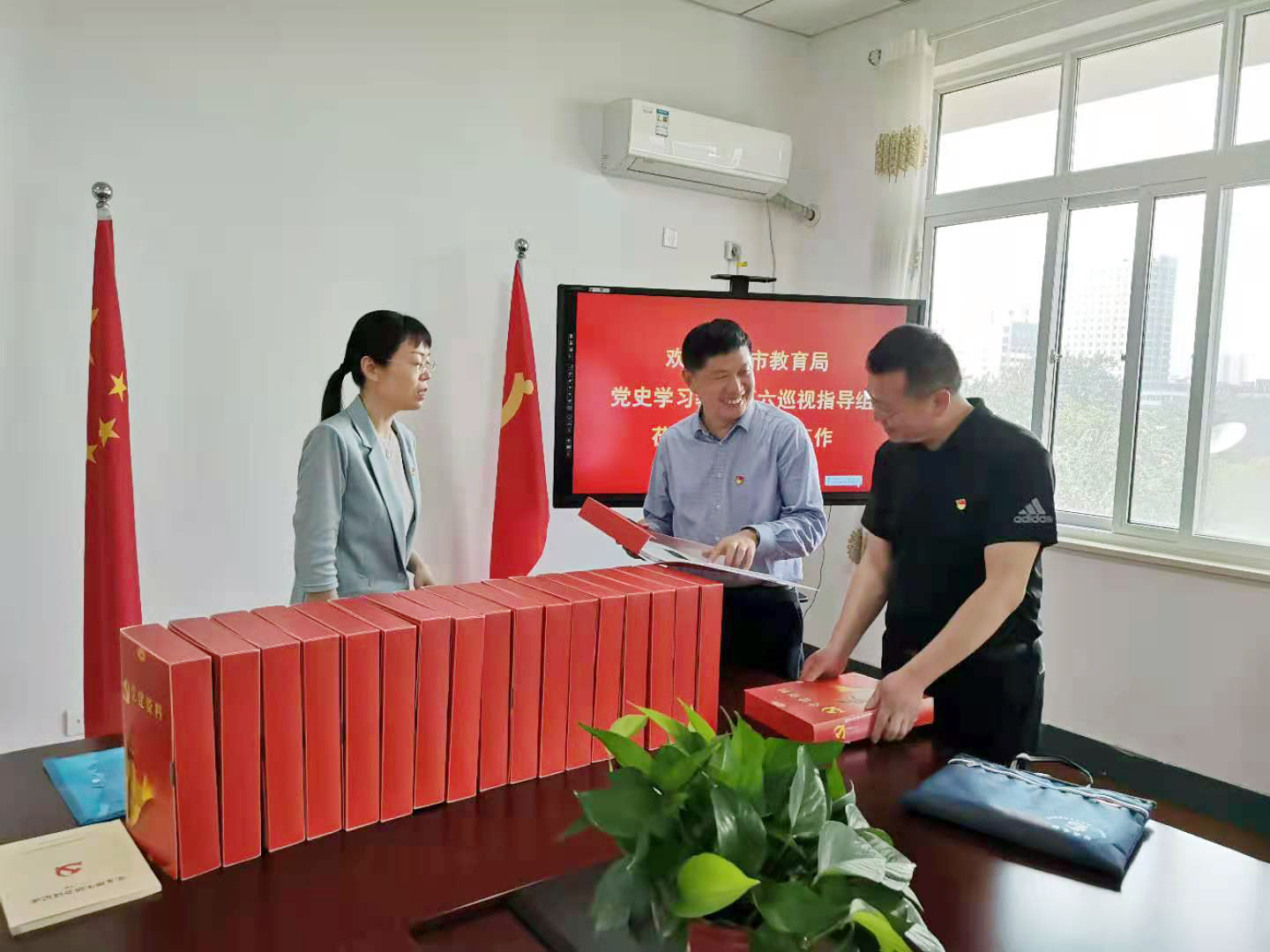 304am永利集团官网(中国)有限公司-Official Website