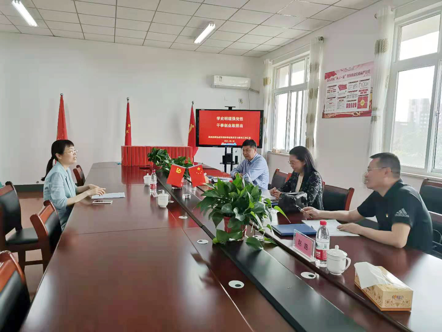 304am永利集团官网(中国)有限公司-Official Website