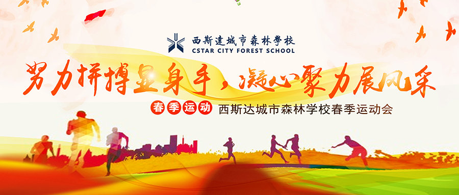 304am永利集团官网(中国)有限公司-Official Website