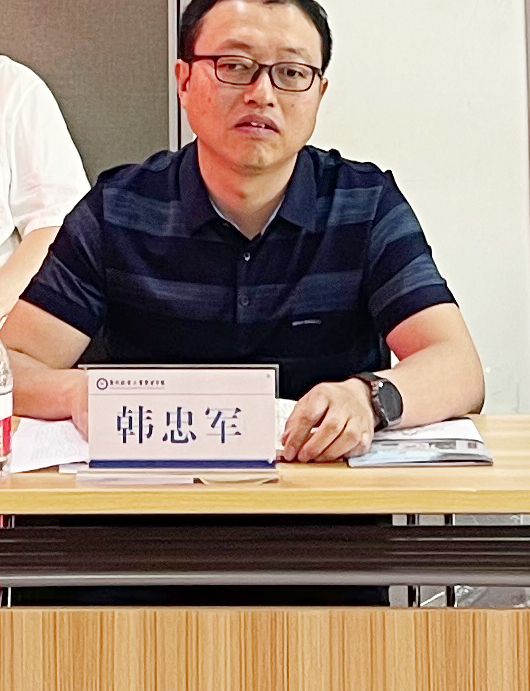 304am永利集团官网(中国)有限公司-Official Website