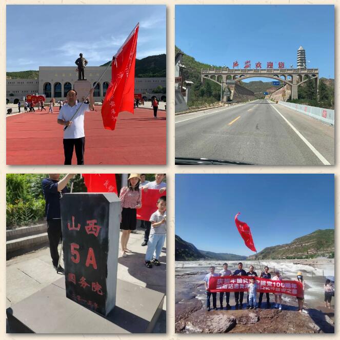 304am永利集团官网(中国)有限公司-Official Website