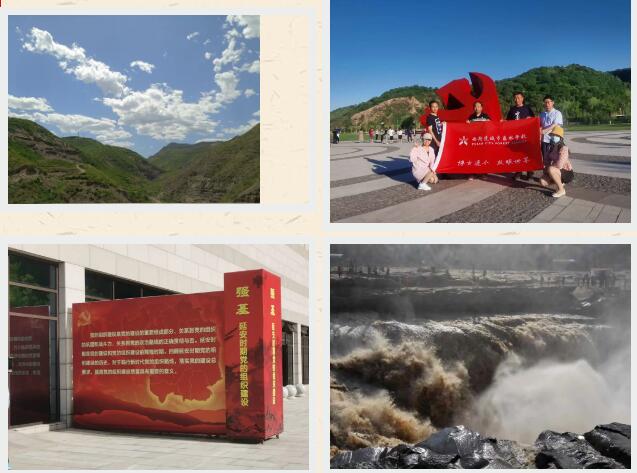 304am永利集团官网(中国)有限公司-Official Website