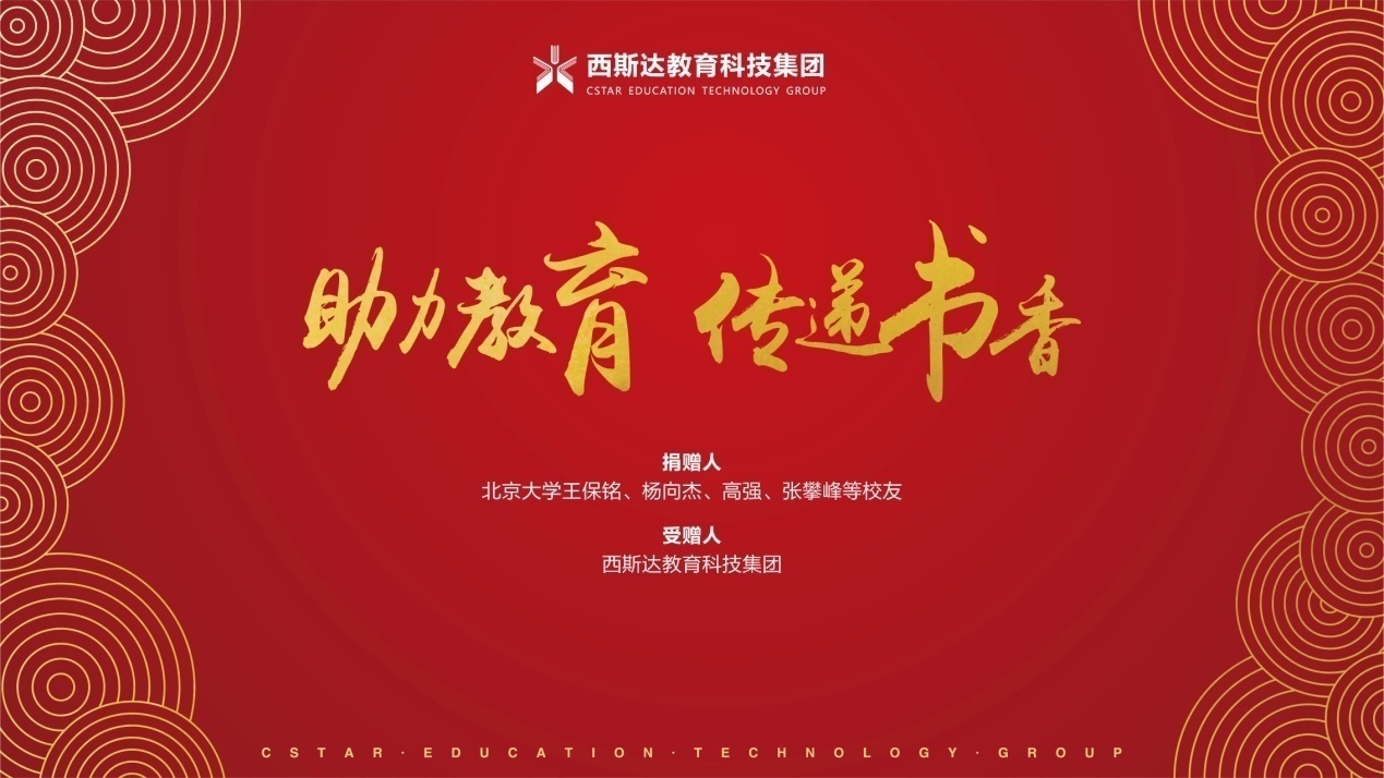 304am永利集团官网(中国)有限公司-Official Website