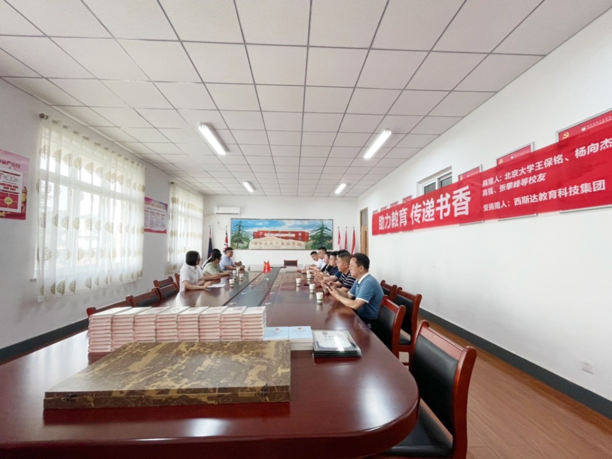 304am永利集团官网(中国)有限公司-Official Website