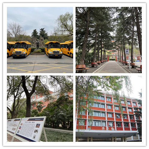 304am永利集团官网(中国)有限公司-Official Website