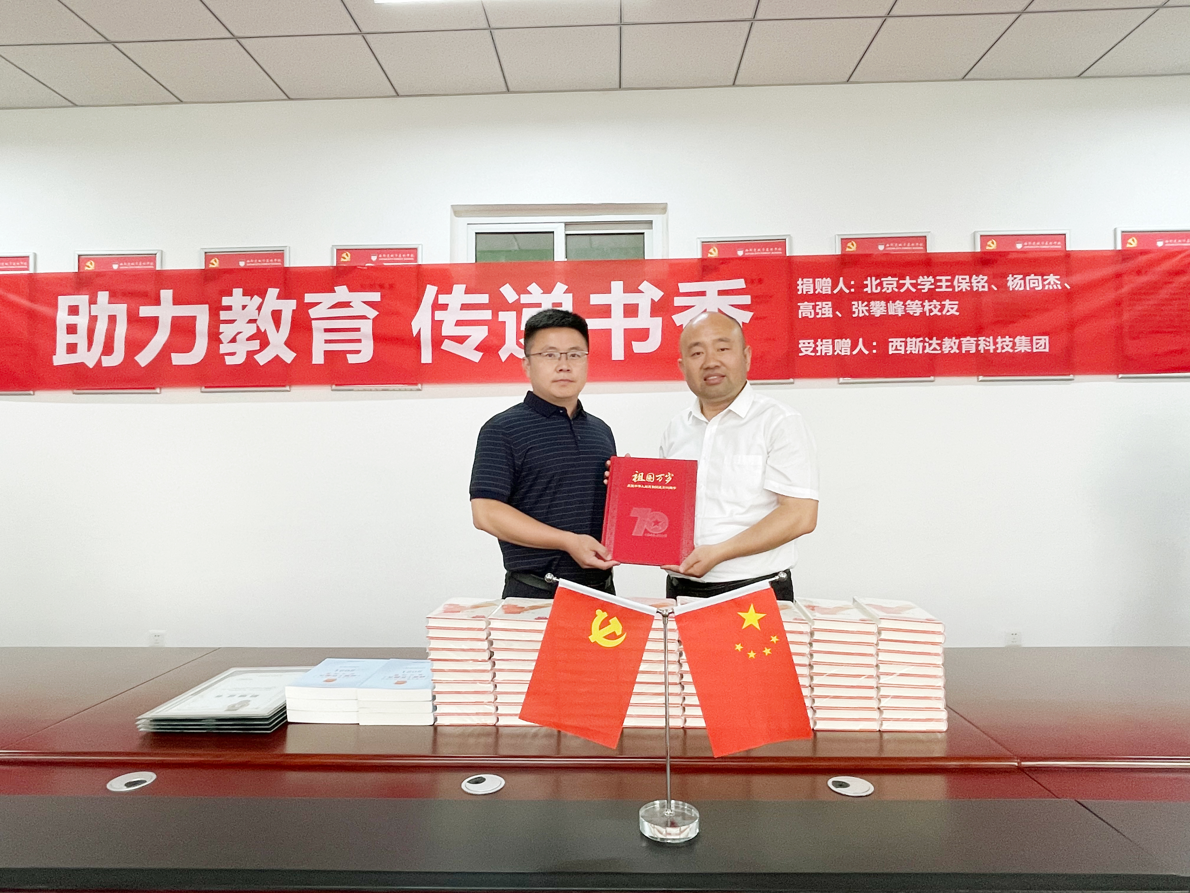 304am永利集团官网(中国)有限公司-Official Website