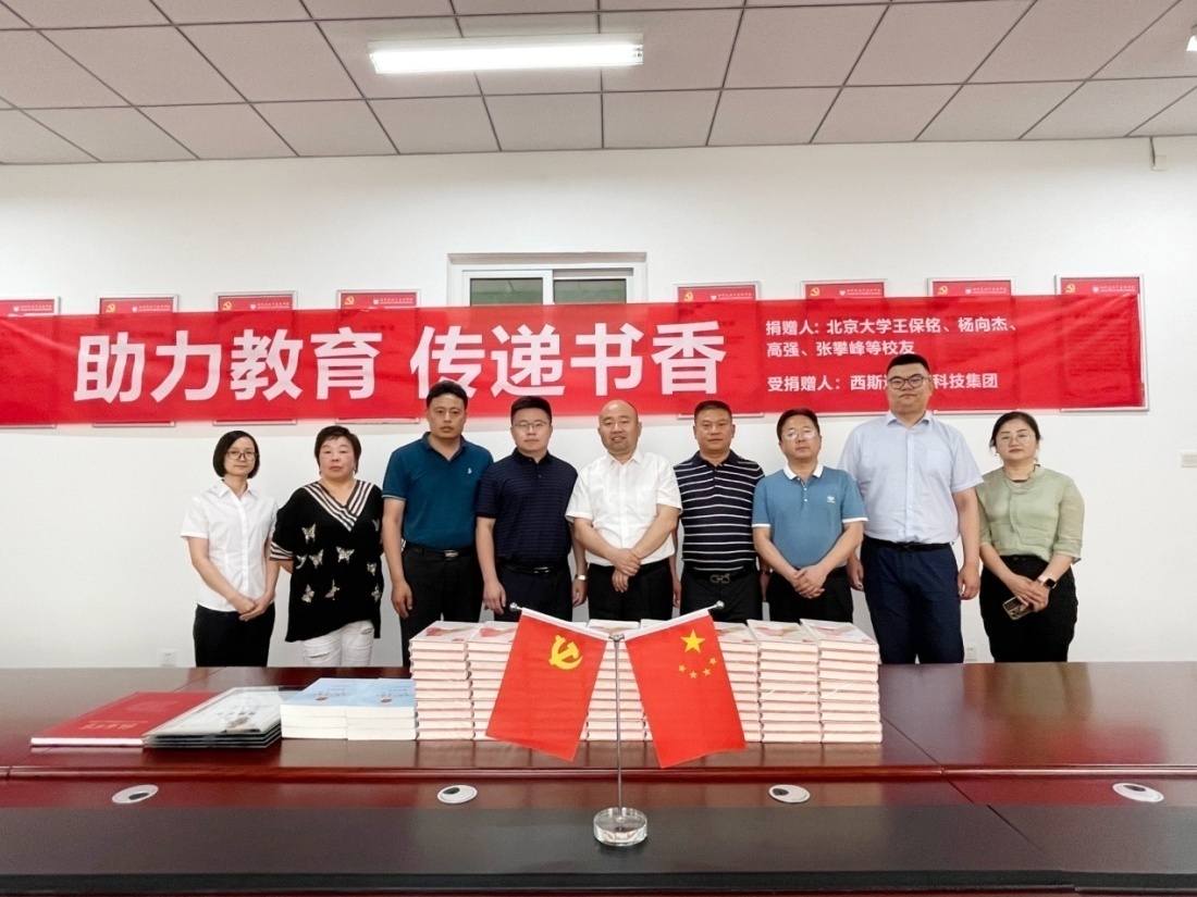 304am永利集团官网(中国)有限公司-Official Website