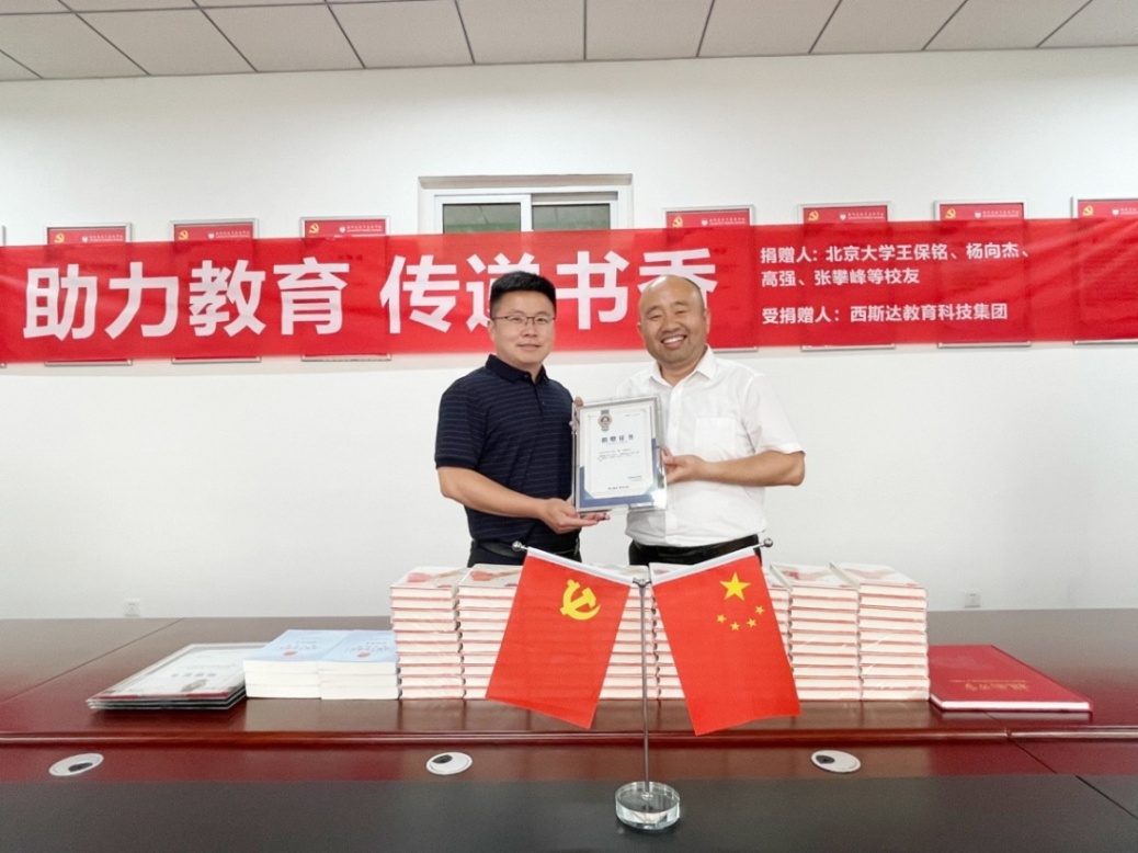 304am永利集团官网(中国)有限公司-Official Website