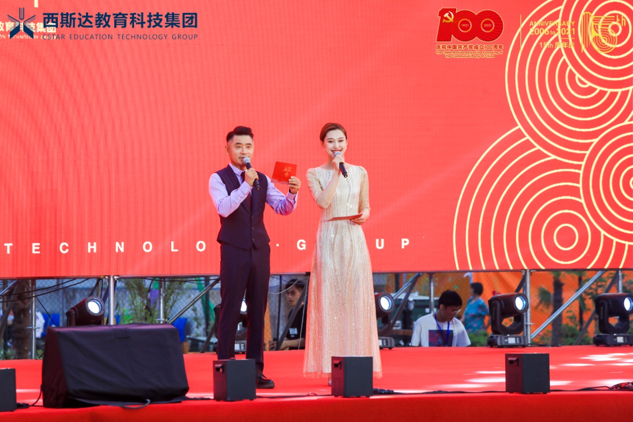 304am永利集团官网(中国)有限公司-Official Website