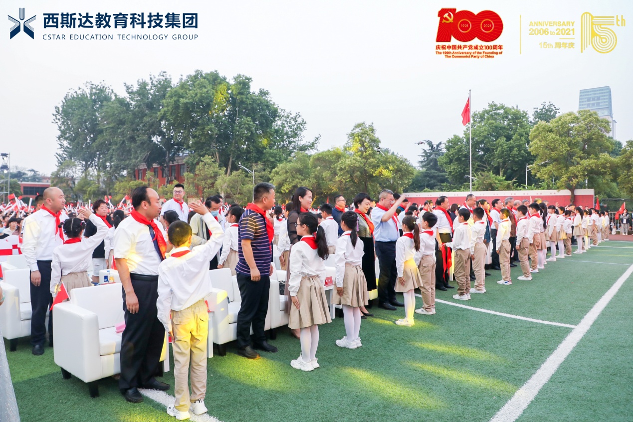 304am永利集团官网(中国)有限公司-Official Website