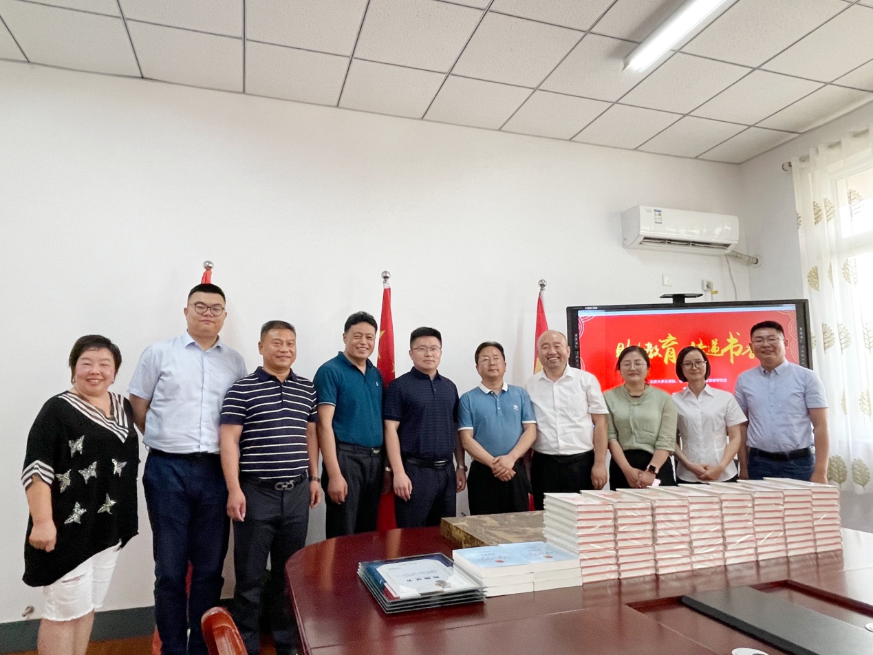 304am永利集团官网(中国)有限公司-Official Website