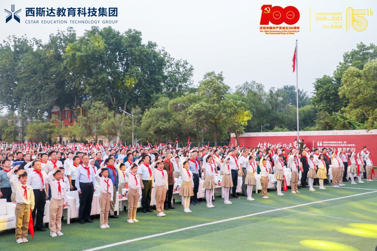 304am永利集团官网(中国)有限公司-Official Website