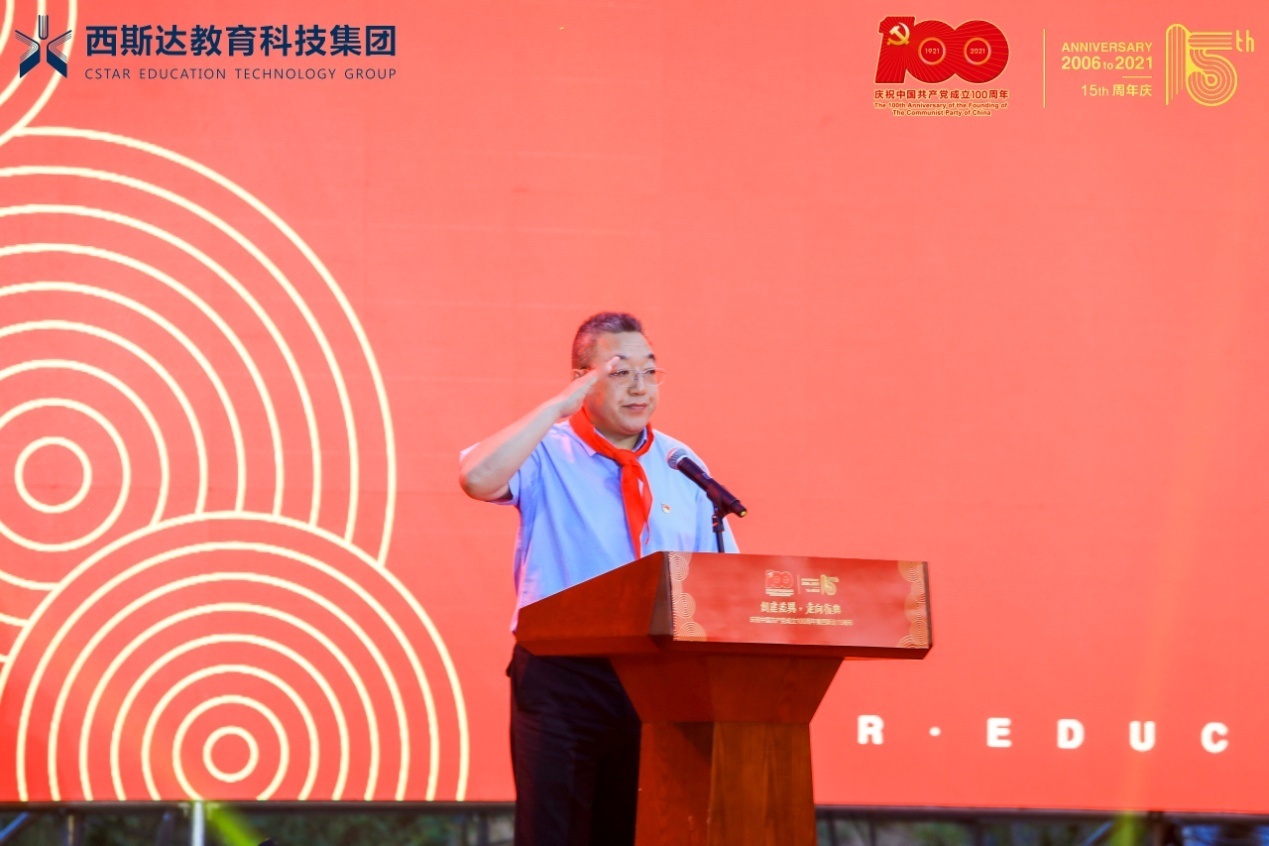 304am永利集团官网(中国)有限公司-Official Website